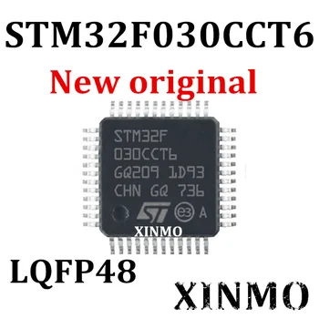 1-10 бр./лот STM32F030CCT6 LQFP-48 32F030CCT6 MCU на Чип за Микроконтролера IC Интегрална схема Абсолютно Нов Оригинал