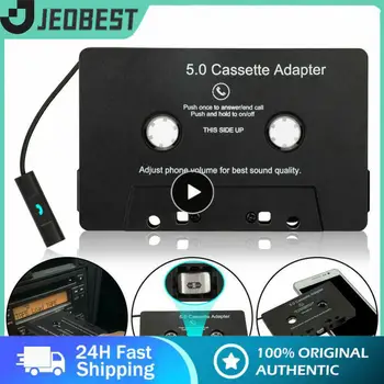 1-8 бр. Конвертор Bluetooth 5.0, автомобилна лента MP3/SBC/Стерео, аудиокассета Bluetooth, Aux адаптер, кассетный адаптер за смартфон