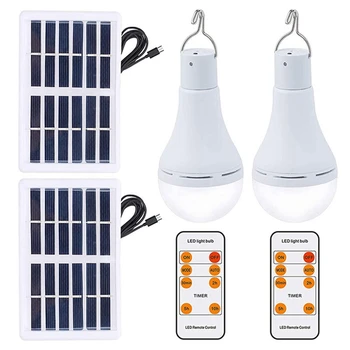 1 Комплект led лампи за слънчева Батерия, Акумулаторна Електрическа лампа С дистанционно управление За вътрешна и външна употреба