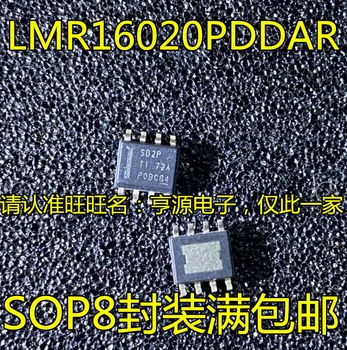 10 бр./лот LMR16020PDDAR LMR16030SDDAR SOP8