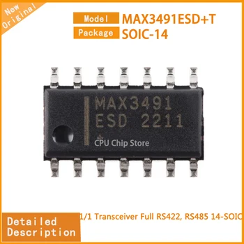 10 бр./лот, нов MAX3491ESD + T MAX3491 1/1, пълен радиоприемник RS422, RS485 14-SOIC