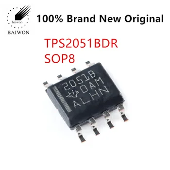 100% Оригинални чипове TPS2051BDR SOIC-8, Одноконтурный захранване на чип за IC
