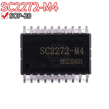 10ШТ PT2272-M4S приема декодер/кръпка на чип без функция защелкивания SOP20 SC2272-M4 M4S