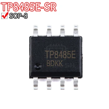 10ШТ TP8485E-SR TP8485E кръпка СОП-8 с микросхемой радиоприемник IC