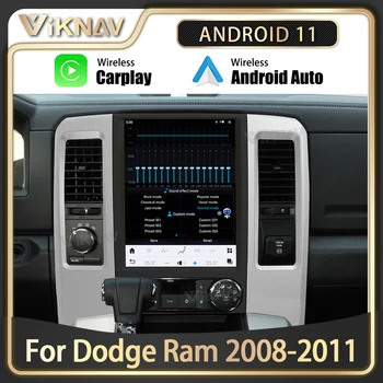 12,1-инчов Авто Стерео-Радио Android 11 За Dodge Ram 2008-2011, Главното Устройство, Навигация, Мултимедиен Плейър с Докосване на екрана