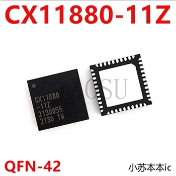 (2 бр) 100% нов чипсет CX11880-11Z CX11880 QFN42