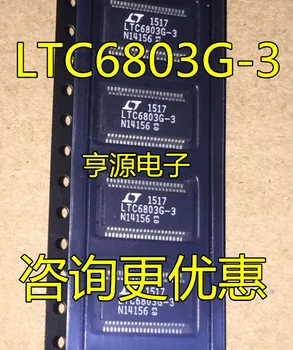 2 бр./лот LTC6803IG-3 SSOP44