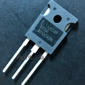 3 бр./лот, FFSH30120ADN, 30120ADN TO-247, 15A 1200V MOSFET, в наличност