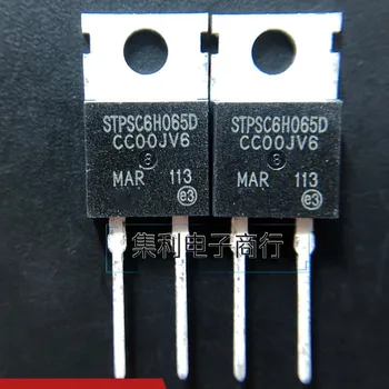3 бр./лот STPSC6H065D TO220-2 650 В 6A MOSFET в наличност