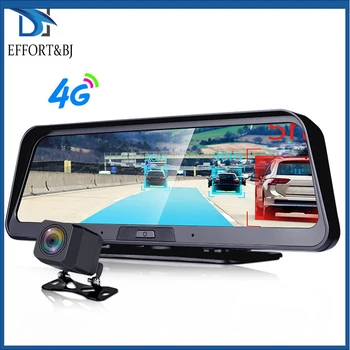 4G Dash Cam Android Таблото на Автомобила Камера, WiFi, GPS ADAS Авто 1080P видео Рекордер Dvr Рекордер Автоматична Камера за задно виждане