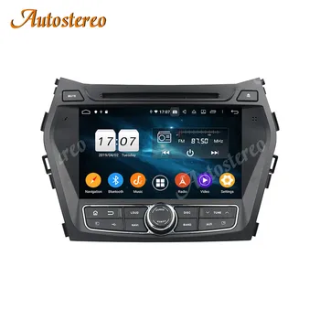 4G СИМ Кола DVD За Hyundai IX45 Santa Fe 2013-2018 Android 12 Мултимедиен Плеър Автомобилен GPS Навигатор Главното Устройство Магнитола