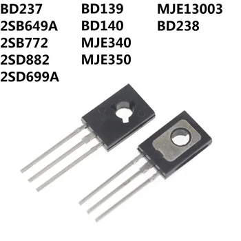 50ШТ BD237 2SB649A 2SB772 2SD882 2SD699A BD139 MJE13003 BD140 MJE340 MJE350 BD238 триодный транзистор TO-126 DIP