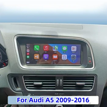8 + 128 Г Радиото в автомобила На Audi Q5 2009-2016 Android 12 Carplay Авто GPS Навигация Мултимедиен плеър Видео Главното устройство 8,8 инча 4G Wifi