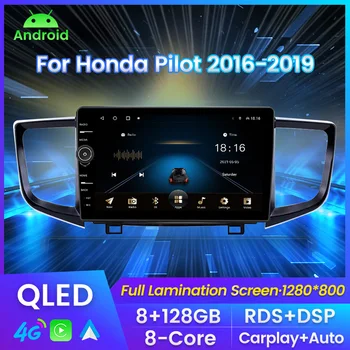 8-ядрен Android Car Auto Play за Honda Pilot 2016 2017 201 2019 QLED Екран, Мултимедия, GPS за Навигация на Видео Colling Фен FM