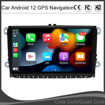 9 Инча Android 12 Плейър Стерео Радио Кола За VW Polo, Golf, Jetta, Tiguan Caddy Passat Мултимедийна навигационна Система Главното устройство BT