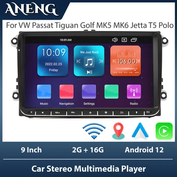 9-инчов Автомобилен Радиоприемник GPS Навигация Android 12 Автомобилна Стерео Мултимедия Carplay Стерео DVD-плейър За VW Passat Tiguan, Jetta Golf Polo