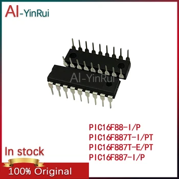 AI-YinRui PIC16F88 PIC16F887T -I/P -E/PT PIC16F887 16F887 DIP18 TQFP44 QFP44 DIP40 Нова оригинална В наличието на чип за MCU 8BIT 7KB FLASH