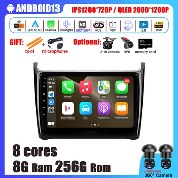 Android 13 За Volkswagen POLO 5 2008-2020 Авто радиоплеер, Мултимедия, GPS-навигация, стерео DAB + WIFI Камера