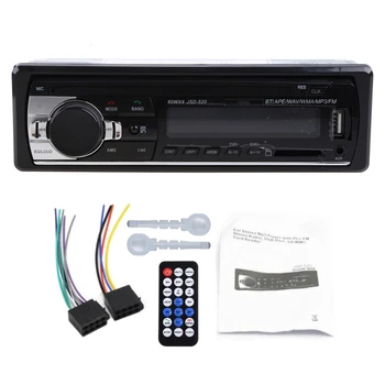 Bluetooth Авторадио JSD-520 12V за автомобил радио, автомобилни стереоплеер, телефон F19A