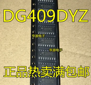 DG409 DG409DY DG409DYZ SOP16 foot нов аналогов ключ с чип SMD IC 10 бр.-1 лот