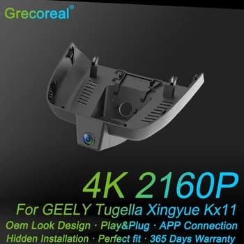 Grecoreal Автомобилни Dvrs 4k Wifi Предно Двойно Автомобилен Видеорекордер за Geely Tugella Xingyue KX11 L 2,0 T 2,0 TD DCT EVO 2023 2021 2022