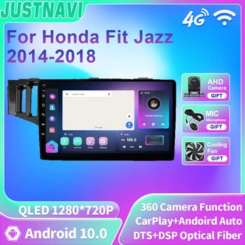 JUSTNAVI QLED Автомобилен Радиоприемник За Honda Fit (Jazz 2014-2018 Android 10 Мултимедиен Плейър GPS DSP 4G WIFI BT Навигационна Carplay