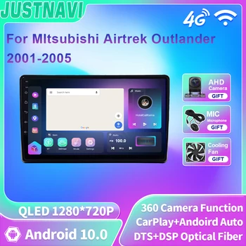 JUSTNAVI QLED За MItsubishi Airtrek Outlander 2001-2005 Радиото в автомобила Android Мултимедиен Плейър 4G WIFI GPS DSP 2 Din Без DVD