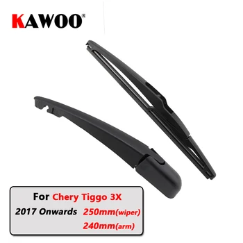 KAWOO Автомобилни Четки задна Чистачки Лост Чистачки Задно Стъкло За Хечбек Chery Tiggo 3X (2017-) 250 мм Аксесоари За Автомобилни Остриета на Предното Стъкло