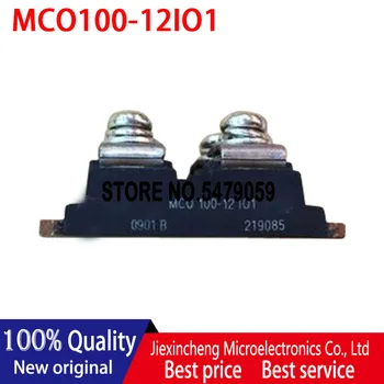 MCO100-12IO1