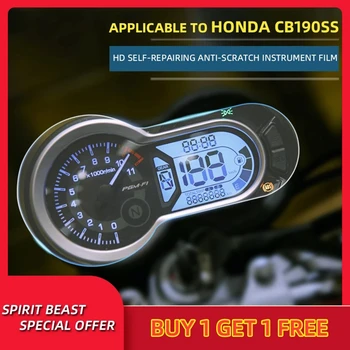 Spirit Beast, ретро Мотоциклети скоростомер, Защитно фолио от TPU, защищающая от надраскване на Екрана на арматурното табло, Инструментална филм за Honda CB190SS