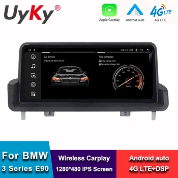 Uyky Авто Android мултимедиен радио за BMW серия 3 E90 E91 E92 E93 Carplay Video GPS Navigation Stereo Auto Screen Monitor