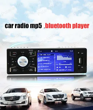Авто Радио, Видео плейър, Вграден в арматурното табло, HD-екран, Поддръжка на 1 Din FM Bluetooth/FM USB/SD AUX MP5, 4-Инчов Стереоприемник за хендсфри