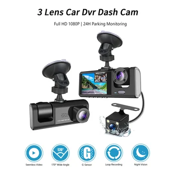 Автомобилен Видеорекордер HD 1080P Dash Cam за Автомобили 3 Камера за Нощно Виждане Запис на видео Рекордер един dashcam Auto Safety Driving Recorder