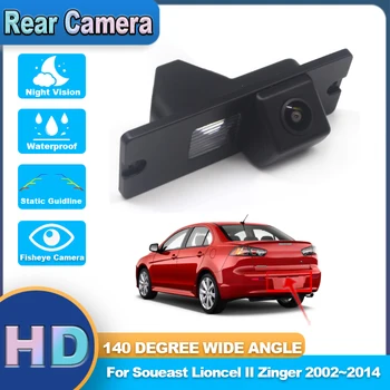 Автомобилна Камера за обратно виждане, За да Soueast Lioncel II Zinger 2002 ~ 2014 CCD Full HD Нощно Виждане Камера за обратно виждане с Високо качество RCA