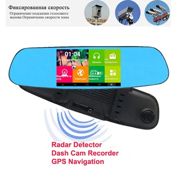 Автомобилно Огледало за обратно виждане DVR Камера 3 в 1 Радар детектор с GPS Навигация Android 4.4 WiFi 1 GB + 8 GB FHD1080P Рекордер Dvr