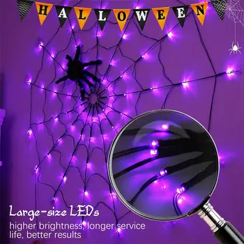 Декоративна лампа за Хелоуин с функция за запаметяване 3000 Lm Висока яркост, 8 режима на осветление, осветление под формата на паяжина, работещи на батерии