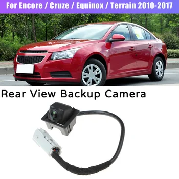 За Chevrolet Cruze Equinox Terrain 10-17 Камера за обратно виждане на Автомобила Система за помощ при паркиране на Заден Ход Резервно Помещение 22913698, 95407397