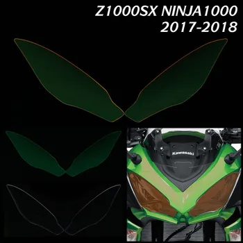 За KAWASAKI Z1000SX NINJA1000 NINJA 1000 2017 2018 Защита на фарове Мотоциклет Главоболие светлина Щит Екран Защитна капачка за обектива