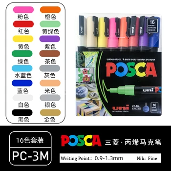 Комплект маркери химикалки UNI POSCA, НОВАТА ОПАКОВКА на PC-1M, 3M, 5M, Цветен Перманентная Акрилна боя на водна основа, дръжка за графити, стоки за бродерия rotuladores