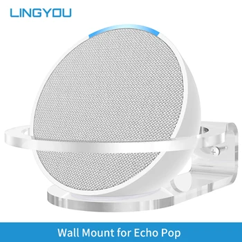 Монтиране на стена LINGYOU за Echo Pop Echo Dot 5th 3rd 4th Gen Алекса Smart Speaker Компактен скоба-държач