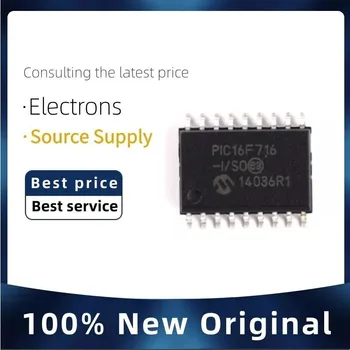 На чип за PIC16F716-I/SO чип за 8-битово флаш микроконтролера оригинала СОП-18