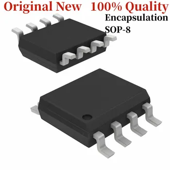 Нов оригинален пакет HCPL-060L чип SOP8 с интегрална схема IC