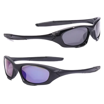 Нови спортни слънчеви очила, Поляризирани очила за риболов, Очила за шофиране, Спортни ветроупорен слънчеви очила на открито