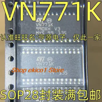 Оригинален състав VN771K IC СОП-28