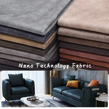 Плат с нанотехнологиями 100x142 см, Изкуствена кожа, Замшевая тъкани, Тапицерии на мебели 