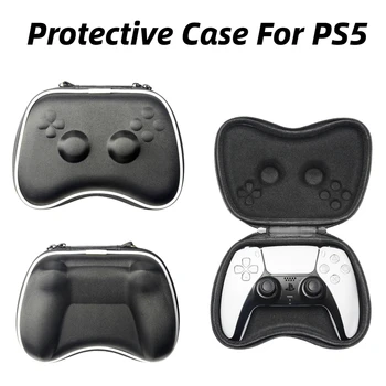 Портативен контролер EVA Твърд калъф Защитен Калъф за Sony Play Station 5 PS5 Gamepad Чанта за носене, Слот аксесоари