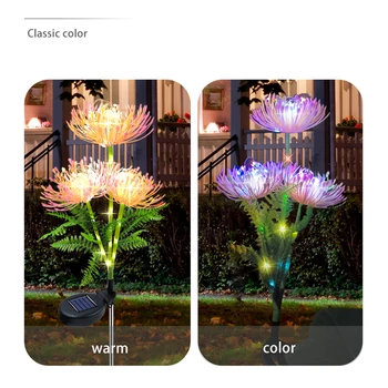 Цветя и декоративна лампа с светящимся флорални дръжки, градински пейзаж лампа, живот до 8 часа, led milkomus лампа 600 ма за дворно двор и градина