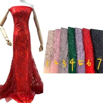 Червена Лейси плат от френски Тюл 2023, Розов Висококачествена 5 Ярда, Нигерийски Жена в Сватбена рокля с бродерия с пайети, Африканска Лейси плат